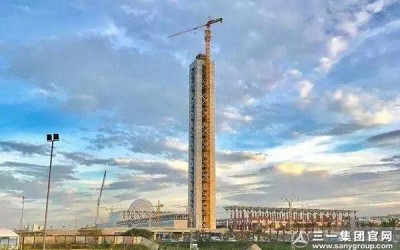超级工程丨广州安康桥信息科技有限公司设备封顶“非洲第